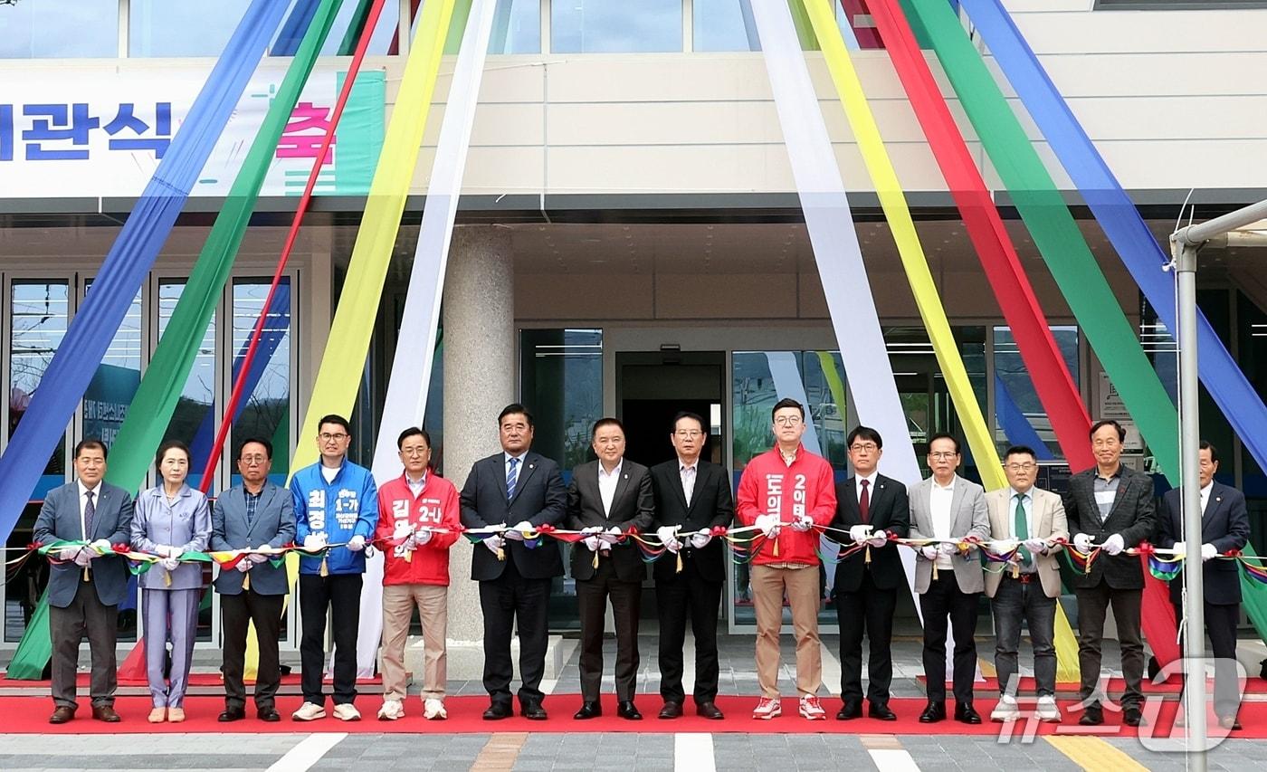 본문 이미지 - 괴산군 데제산업단지 기업비즈니스센터 개관식.(괴산군 제공. 재판매 및 DB금지)