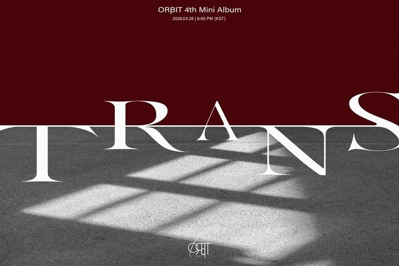 본문 이미지 - 플레이메이커이앤엠 제공