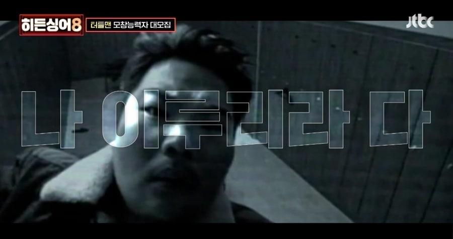 본문 이미지 - 사진제공=JTBC