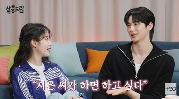 본문 이미지 - 유튜브 채널 'TEO 테오' 캡처