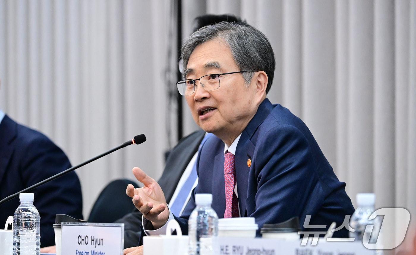 본문 이미지 - 조현 외교부 장관. (외교부 제공. 재판매 및 DB 금지) 2026.4.14 ⓒ 뉴스1
