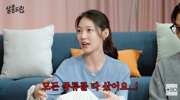 본문 이미지 - 유튜브 채널 'TEO 테오' 캡처