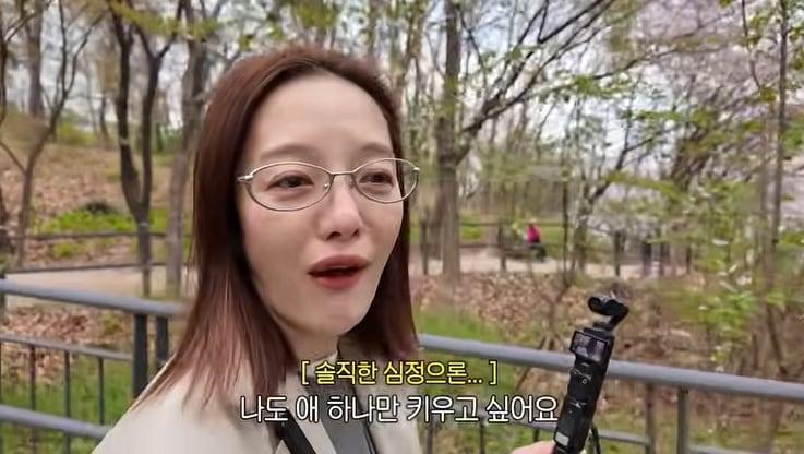 본문 이미지 - 유튜브 콘텐츠 '황보라 보라이어티' 화면 캡처