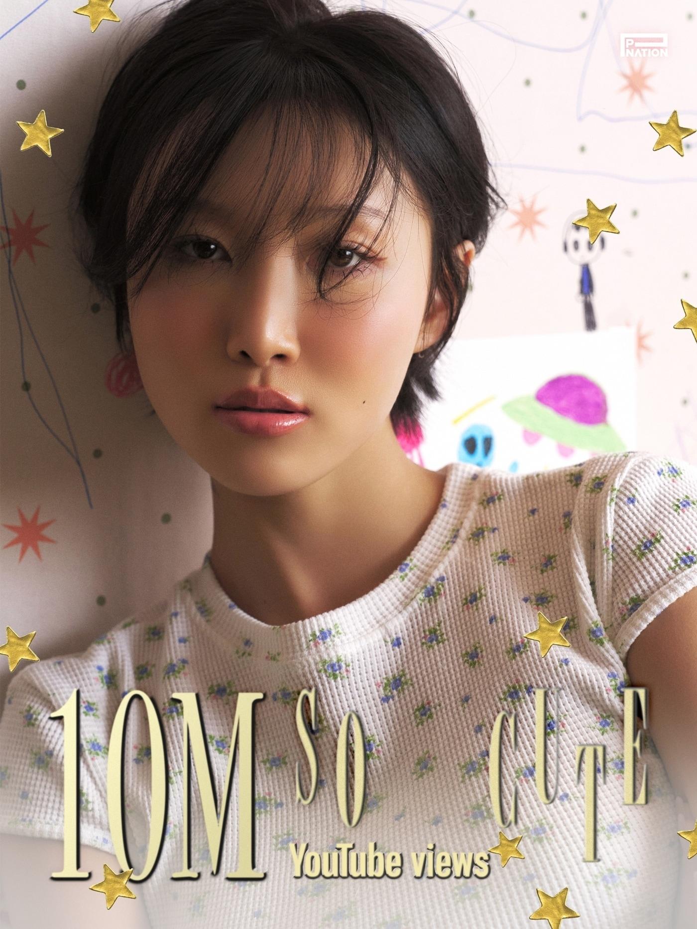 본문 이미지 - 화사