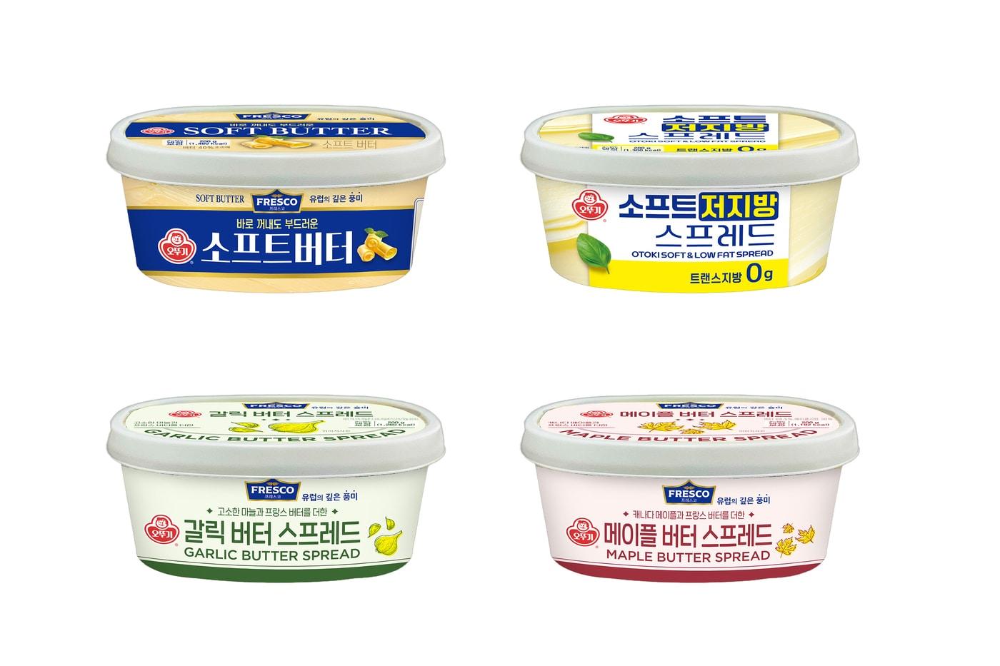 본문 이미지 - 오뚜기 버터스프레드류 4종 시뮬컷.(오뚜기 제공)