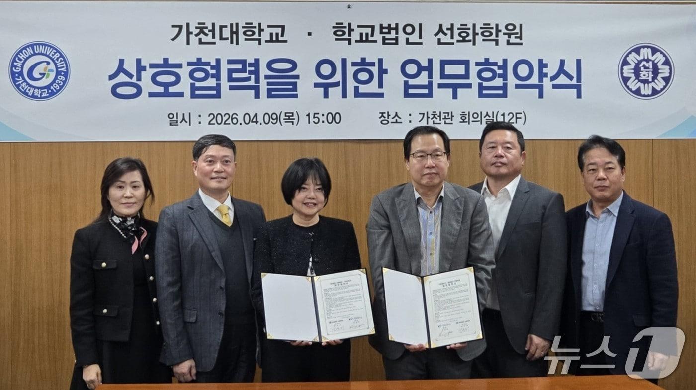 본문 이미지 - 협약식 모습.(부산시교육청 제공. 재판매 및 DB금지)