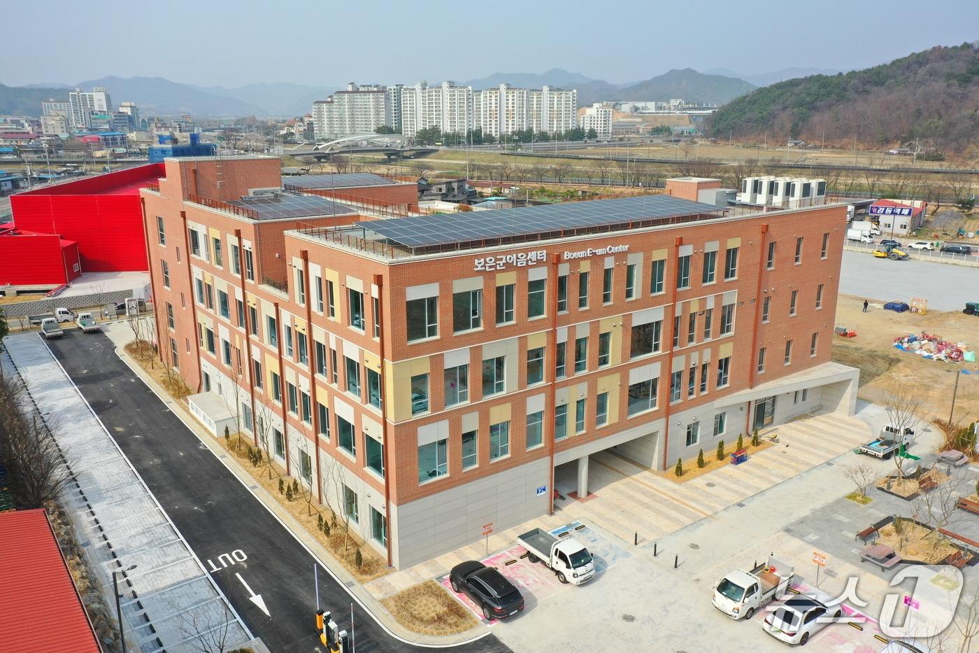 본문 이미지 - 보은군 이음센터 (보은군 제공.재판매 및 DB금지)  