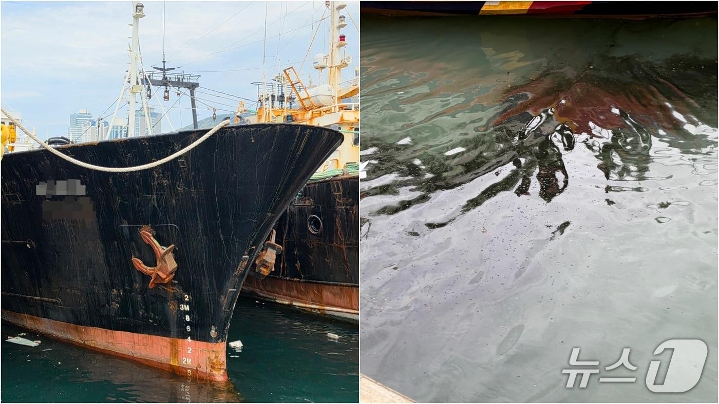 본문 이미지 - 부산 자갈치시장 인근 해상에서 기름이 섞인 선저폐수가 유출돼 200톤 어선 A호가 적발됐다. 사진은 A호와 유출된 선저폐수 (부산해경 제공. 재판매 및 DB금지)
