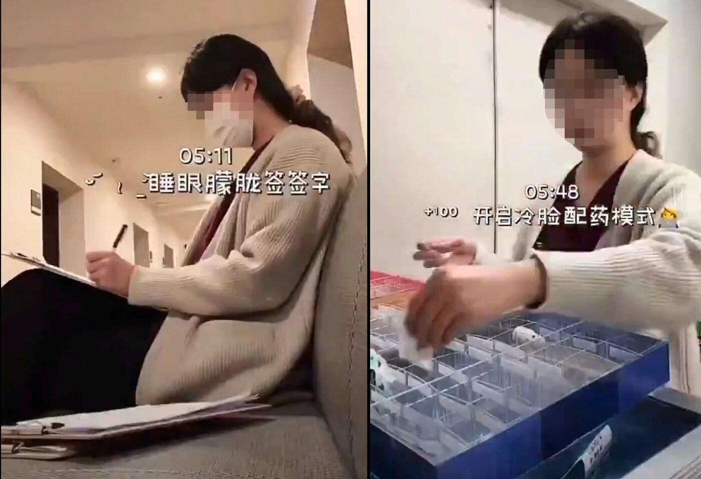 (SCMP 갈무리)