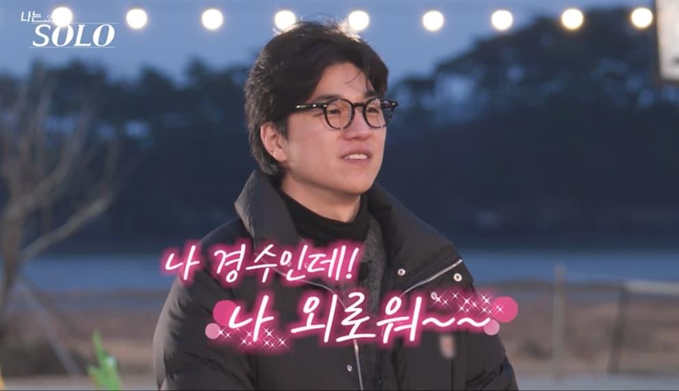 본문 이미지 - ENA, SBS플러스