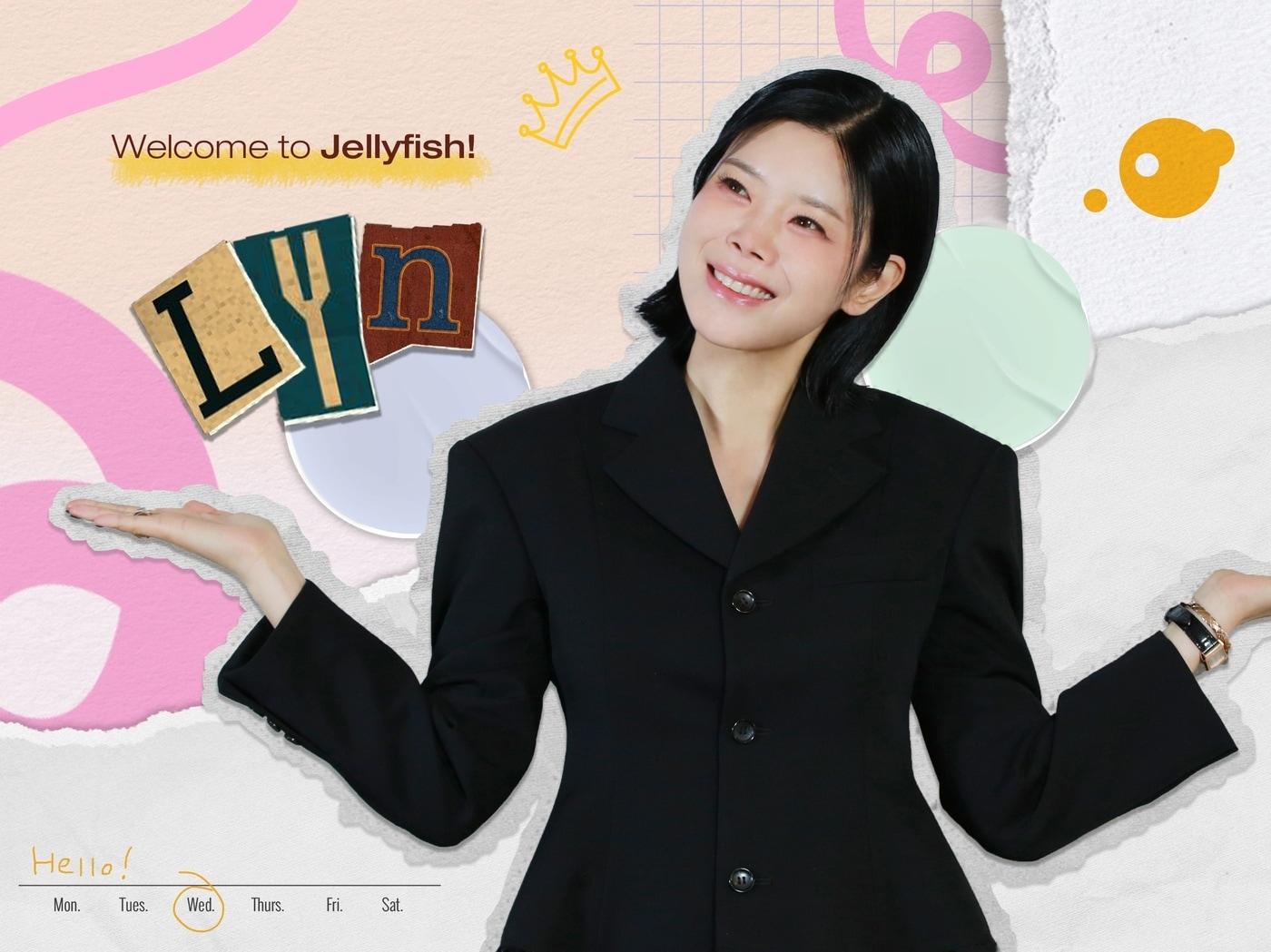 본문 이미지 - 젤리피쉬엔터테인먼트