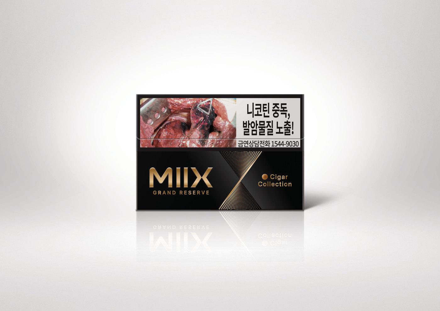 본문 이미지 - '믹스 시가 컬렉션' 제품 이미지.(KT&G 제공)