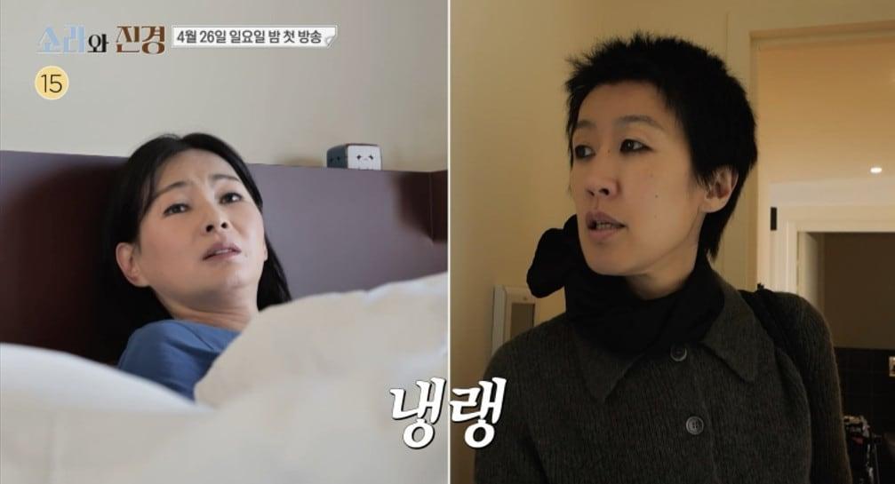 본문 이미지 - MBC