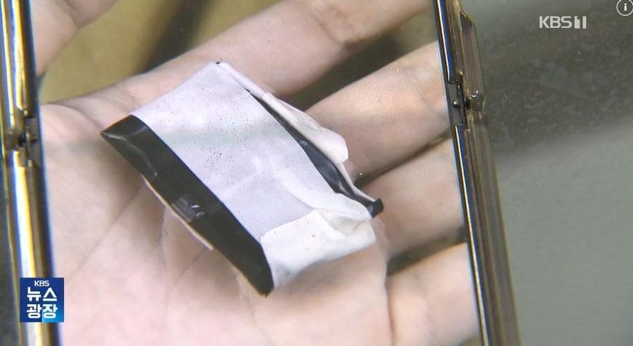 본문 이미지 - KBS