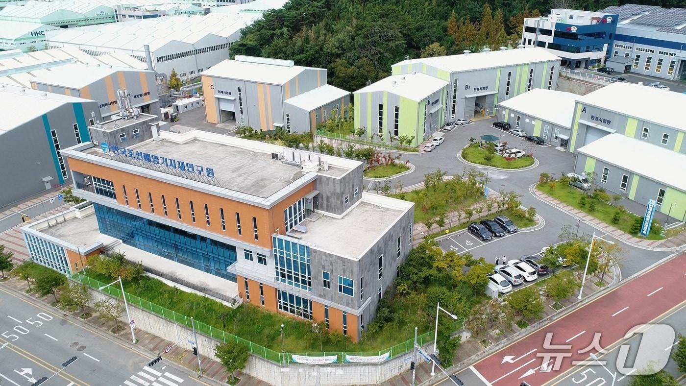본문 이미지 - 부산 강서구 미음산단 내에 있는 KOMERI 가스연료기술센터 전경(KOMERI 제공. 재판매 및 DB금지)
