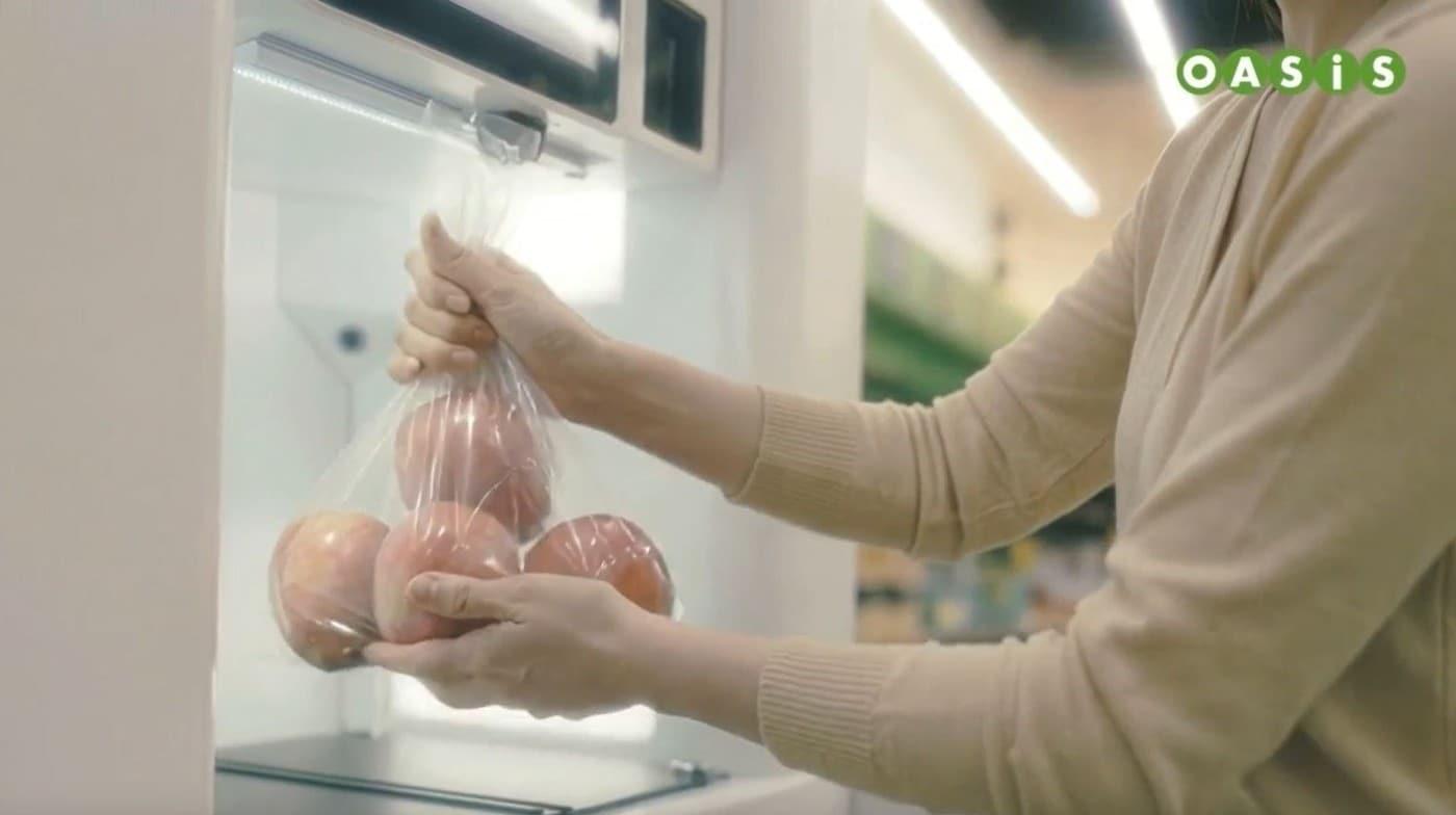 본문 이미지 - '루트 미니'(오아시스마켓 제공).