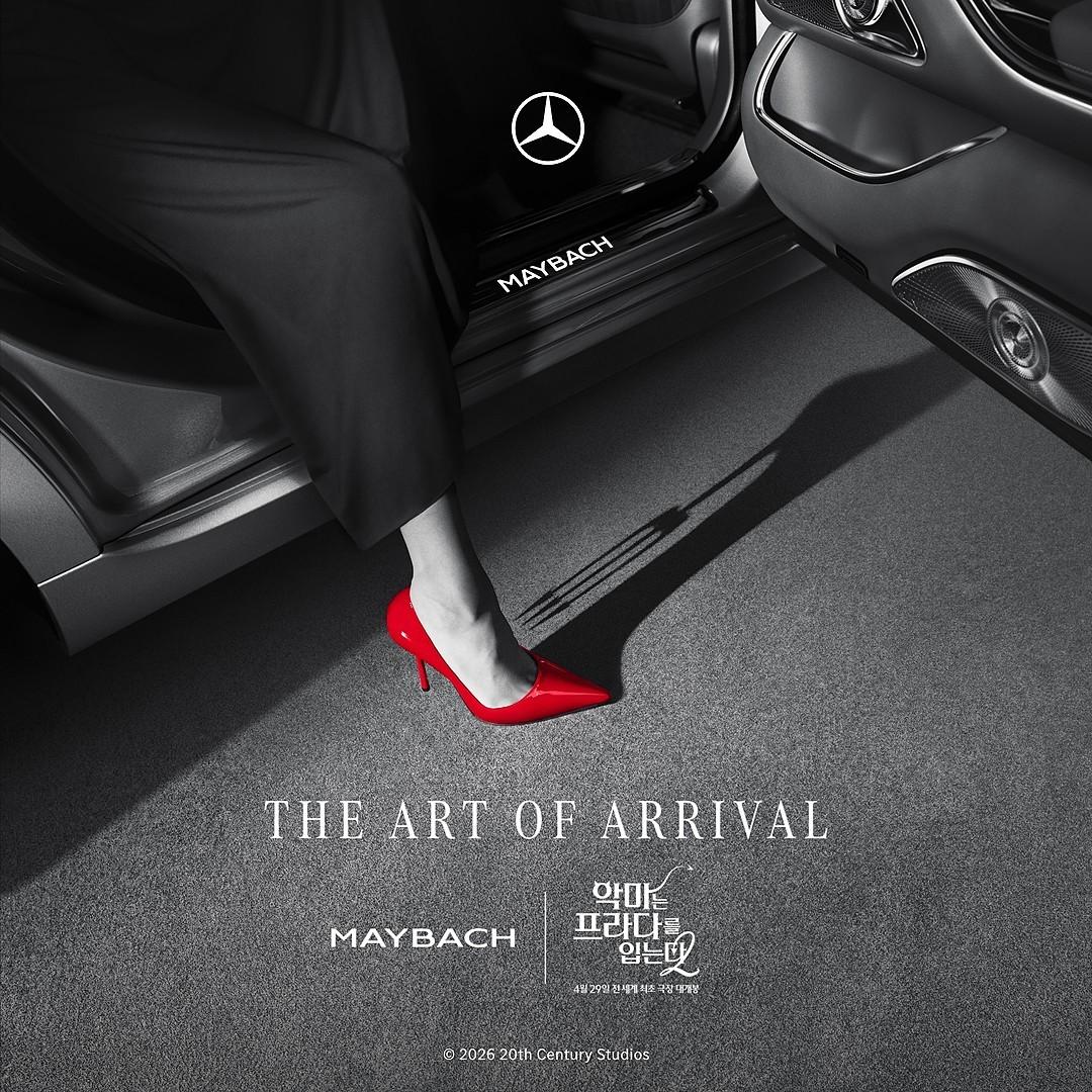 본문 이미지 - (메르세데스-벤츠 제공)