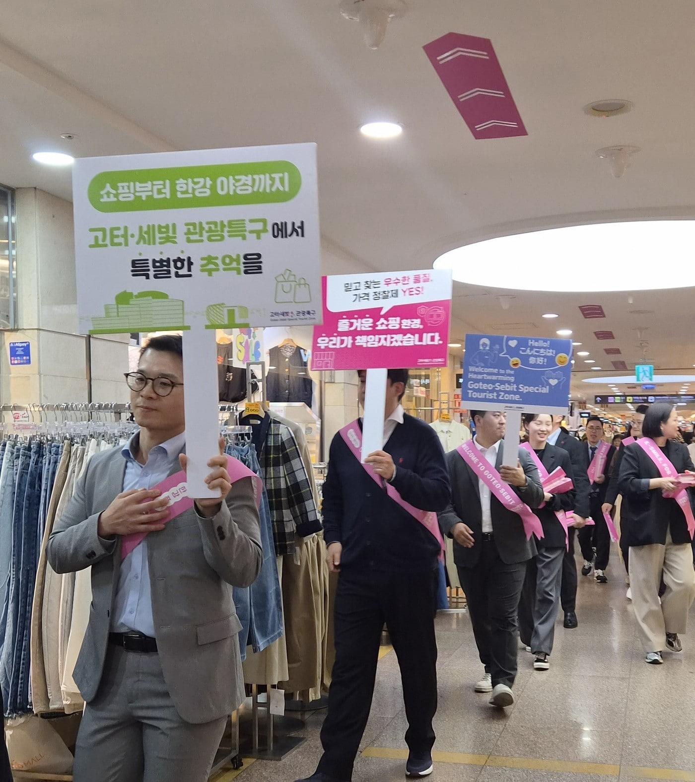 본문 이미지 - 서초구