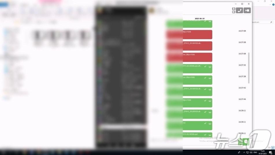 본문 이미지 - 랜섬웨어 공격.(경기남부경찰청 제공)