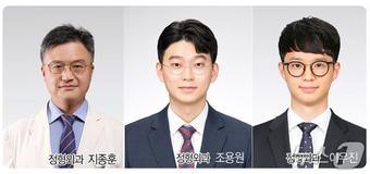 본문 이미지 - 대전성모병원 정형외과 지종훈 교수팀(대전성모병원 제공) /뉴스1