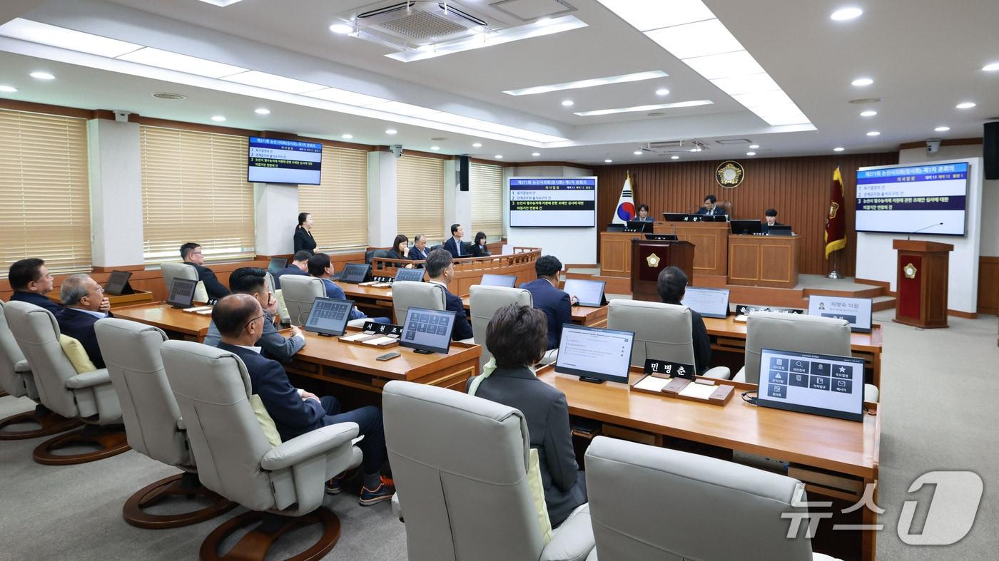본문 이미지 - 충남 논산시의회가 15일 제271회 임시회를 개회하고 17일까지 3일간의 의사일정을 시작했다.(논산시의회 제공.재판매 및 DB금지)/뉴스1