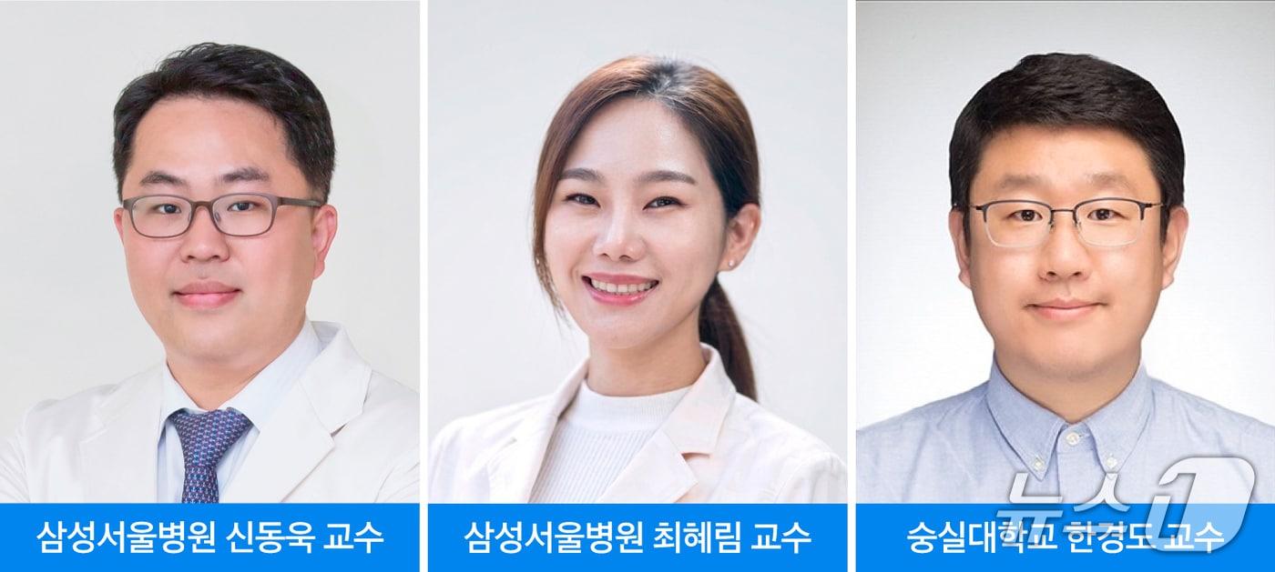 본문 이미지 - 삼성서울병원은 신동욱·최혜림 가정의학과 교수와 한경도 숭실대 정보통계보험수리학과 교수팀이 비만과 대사증후군 유무에 따른 유방암 발생 위험을 이같이 규명했다고 15일 밝혔다.(삼성서울병원 제공)