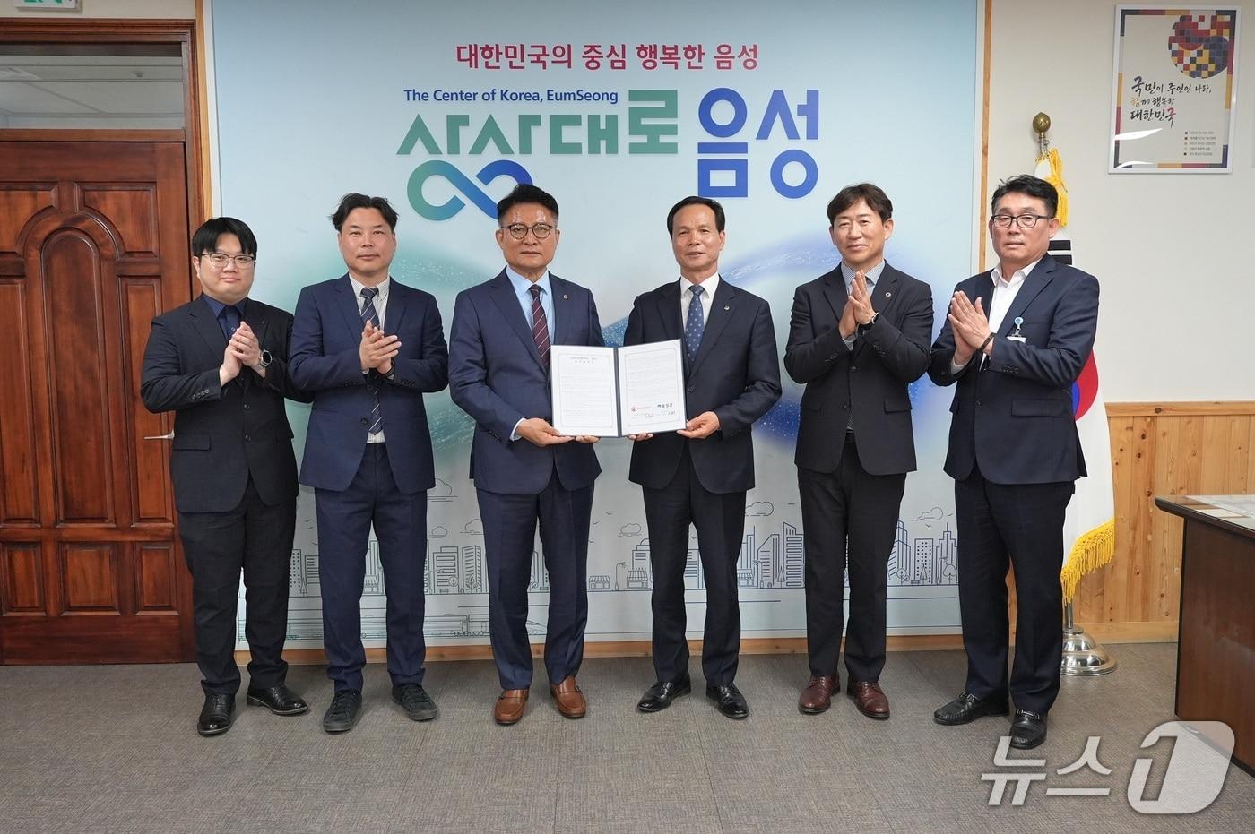 본문 이미지 - 음성군·교통대 외국인 근로자 안전 교육 체계 구축 협약식.(음성군 제공. 재판매 및 DB금지) 