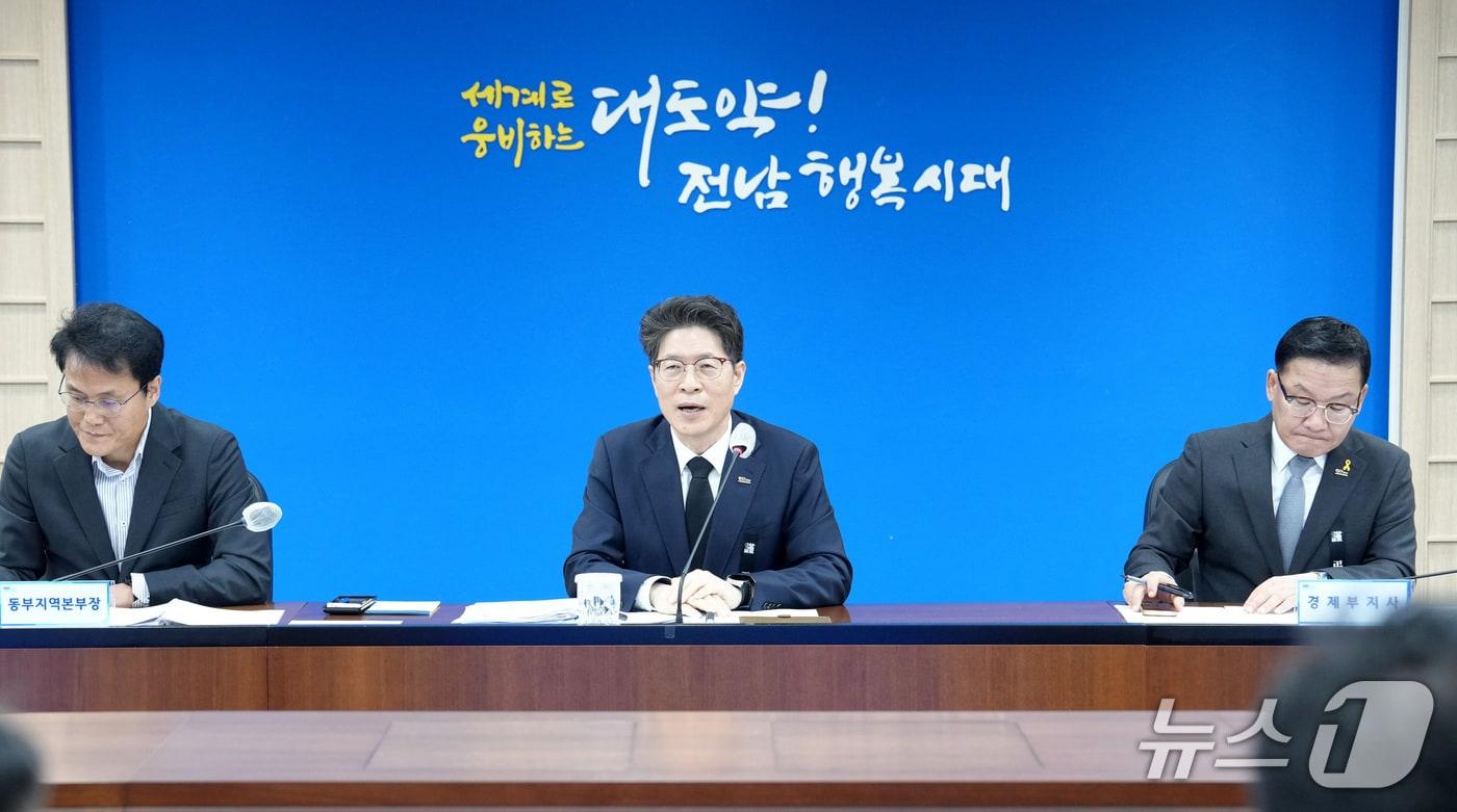 본문 이미지 - 전남도 실국 정책회의.(전남도 제공. 재판매 및 DB금지) 2026.4.15/뉴스1