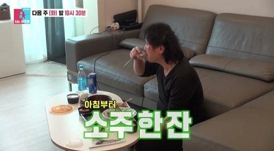 본문 이미지 - SBS '동상이몽2'