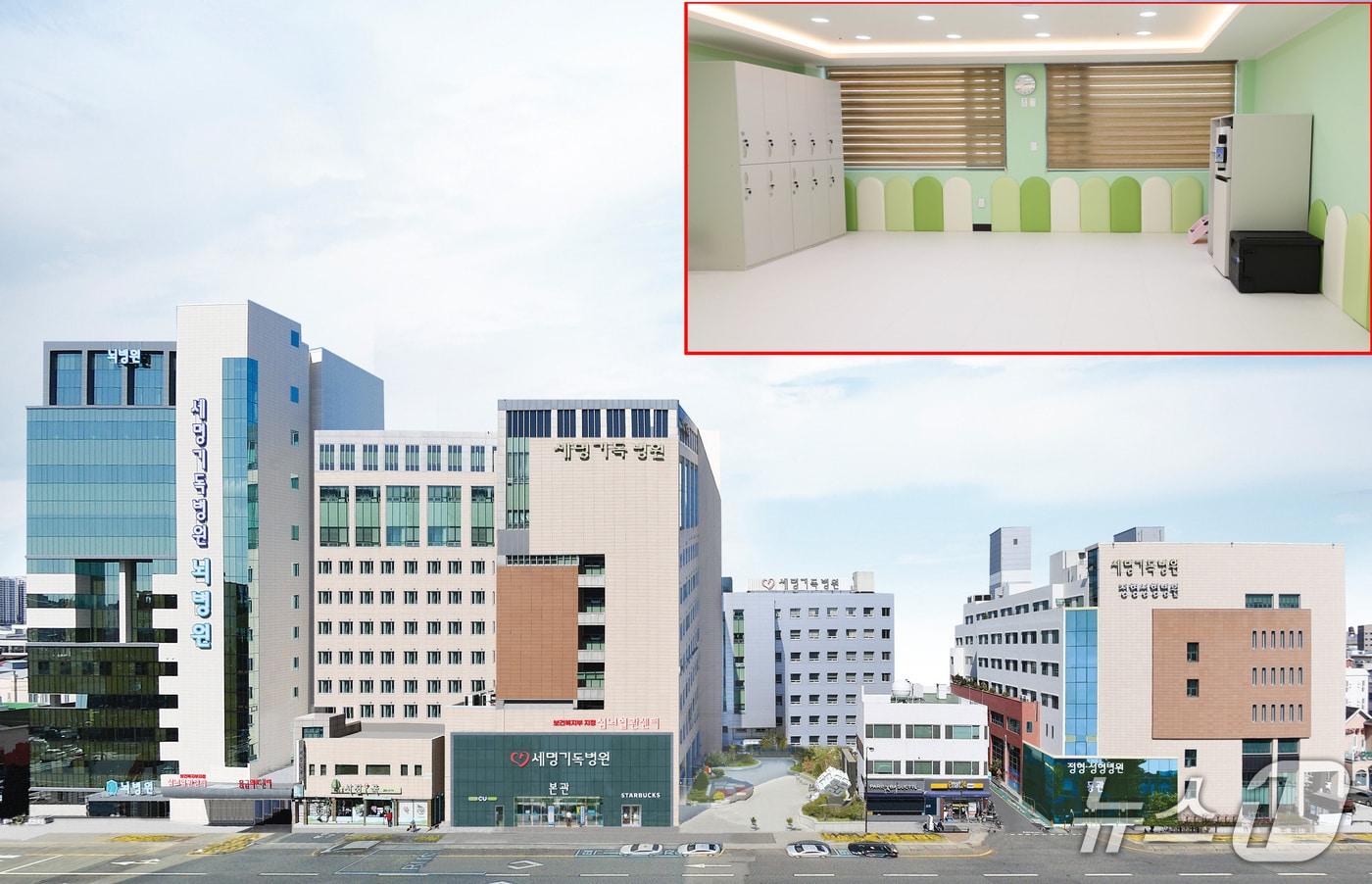 본문 이미지 - 경북 포항세명기독병원 전경, 소아재활치료 병동 내부 모습.(세명기독병원 제공, 재판메 및 DB금지) 2026.4.15/뉴스1 
