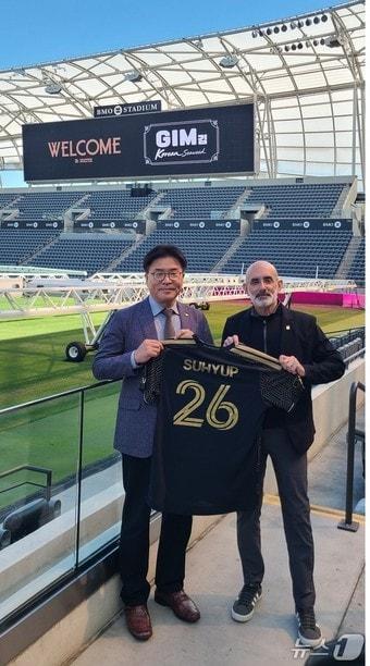 본문 이미지 - (수협중앙회 제공)