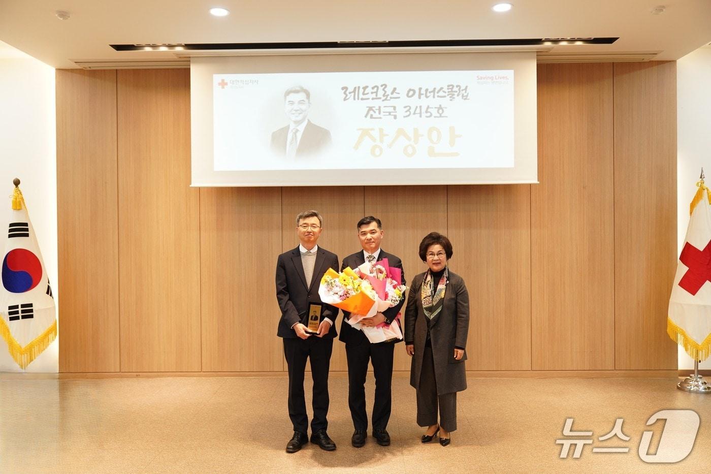 본문 이미지 - RCHC 가입식.(대한적십자사 경기도지사 제공)