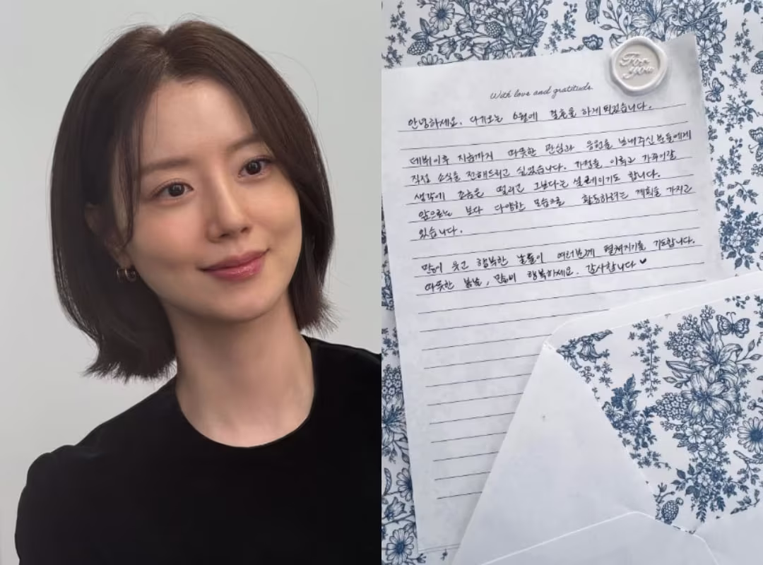 본문 이미지 - 문채원 인스타그램