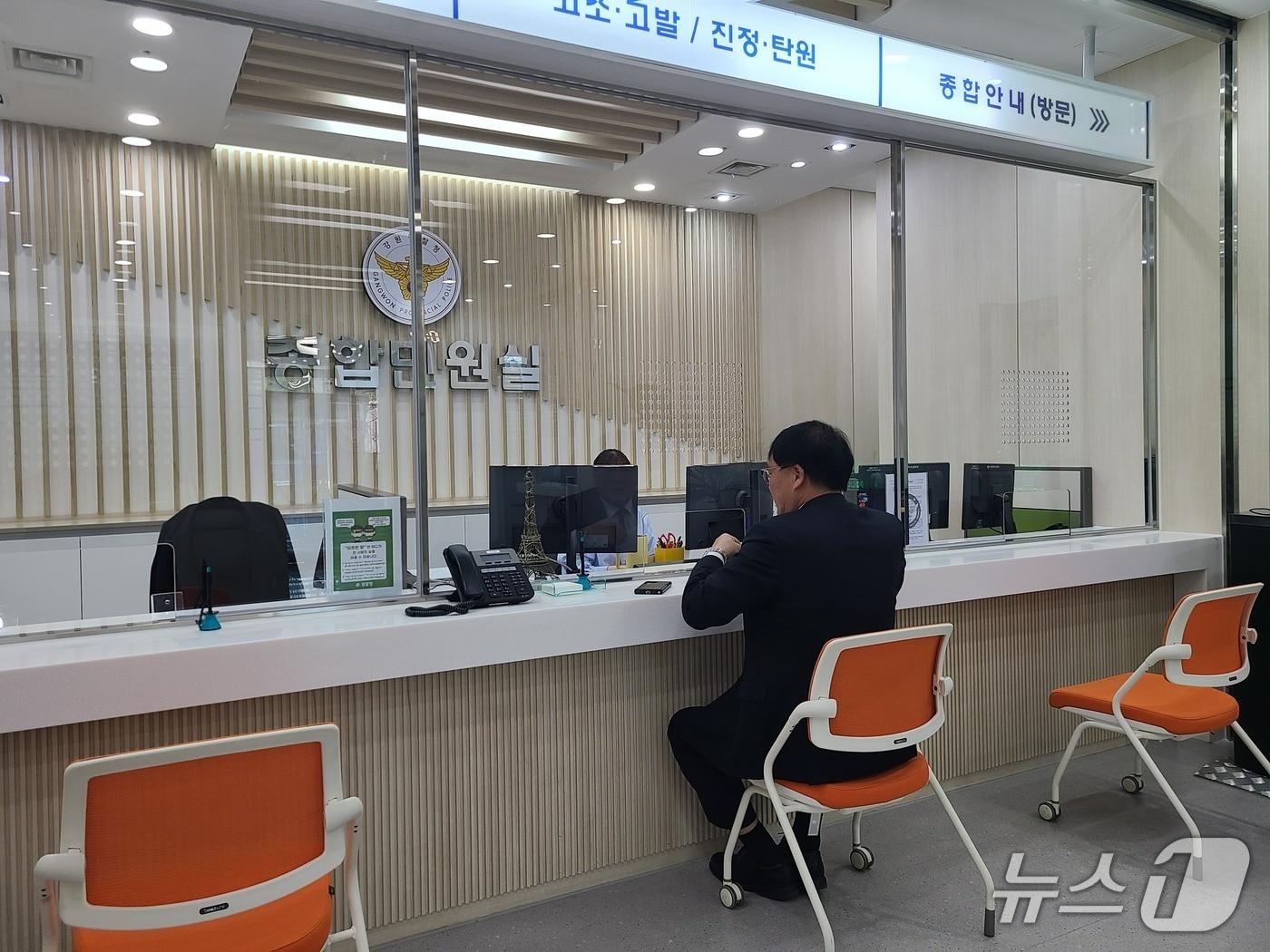 본문 이미지 - 최광익 강원도교육감 예비후보 측 강삼영, 유대균 예비후보 강원경찰청에 고발장 접수.(후보 측 제공, 재판매 및 DB 금지)