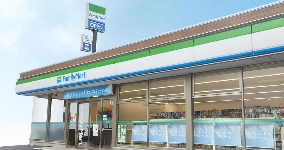 본문 이미지 - (일본 훼미리마트 누리집 갈무리)