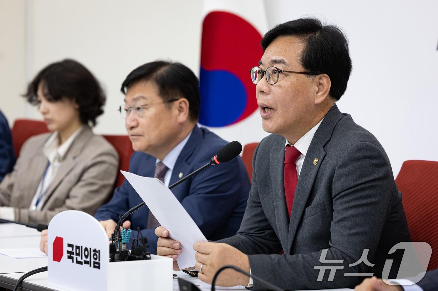 본문 이미지 - 송언석 국민의힘 원내대표가 15일 서울 여의도 국회에서 현안 기자간담회를 하고 있다. ⓒ 뉴스1 유승관 기자