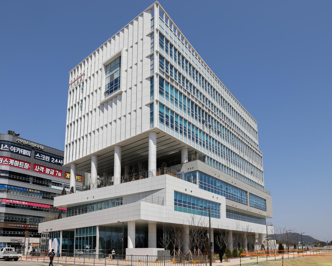 본문 이미지 - 신용보증재단중앙회 사옥 전경.(신용보증재단중앙회 제공)