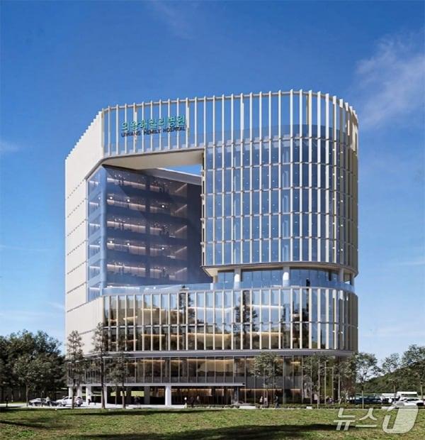 본문 이미지 - 의왕 종합병원 조감도. (의왕시 제공. 재판매 및 DB 금지) 2026.4.15/뉴스1