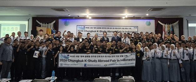 본문 이미지 - 글로벌 인재 유치를 위한 유학박람회.(서원대학교 제공. 재판매 및 DB금지)