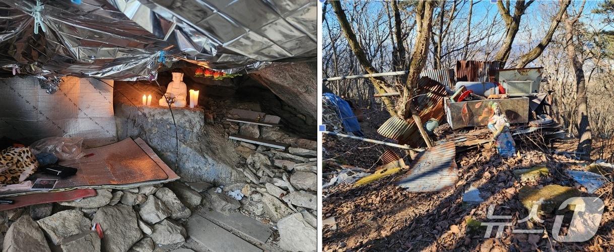 본문 이미지 - 미륵봉 불법 기도터.(금정산국립공원사무소 제공. 재판매 및 DB금지)