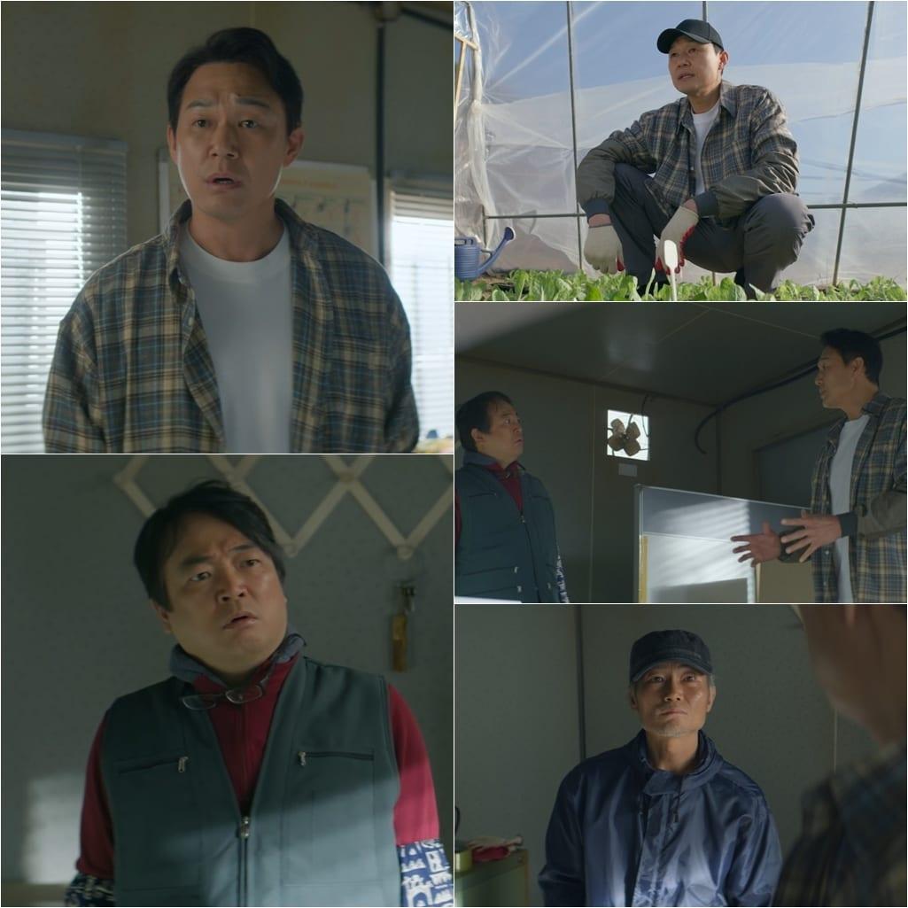 본문 이미지 - KBS 2TV