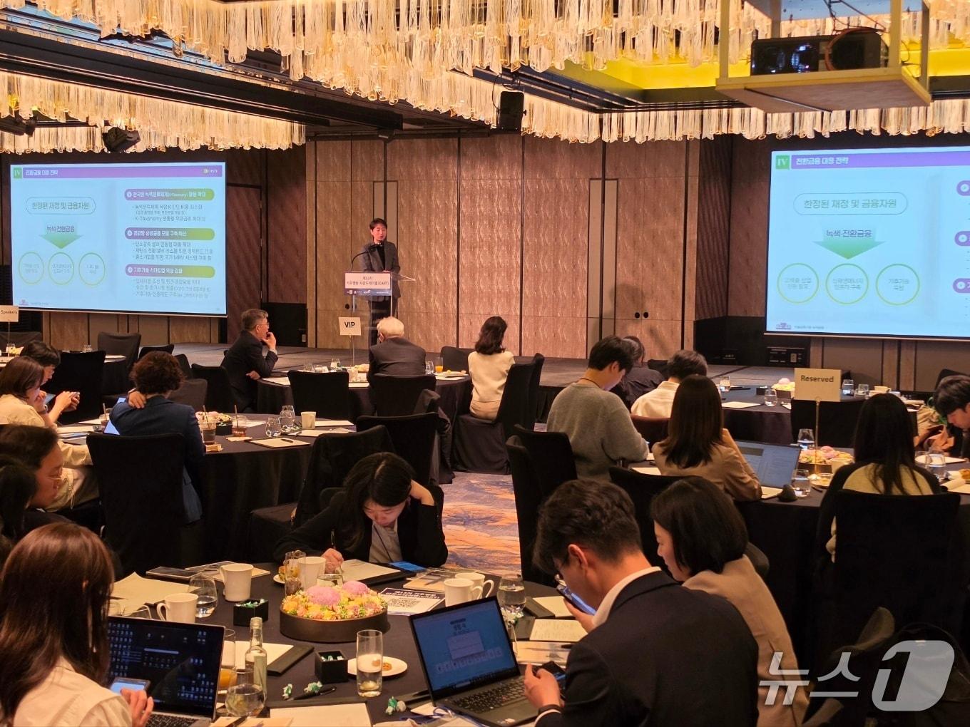 본문 이미지 - ⓒ 뉴스1 황덕현 기자