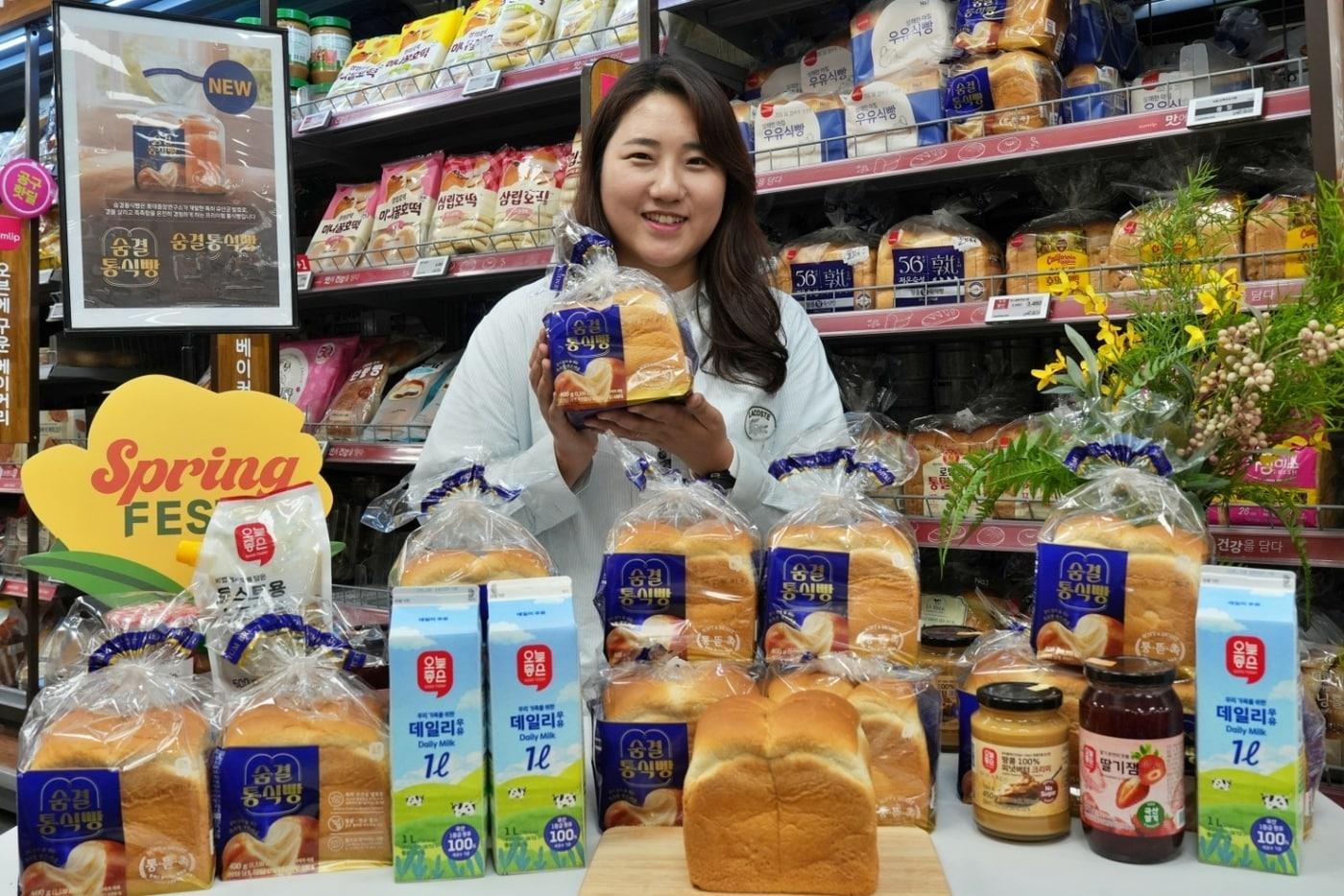 본문 이미지 - (롯데마트 제공)