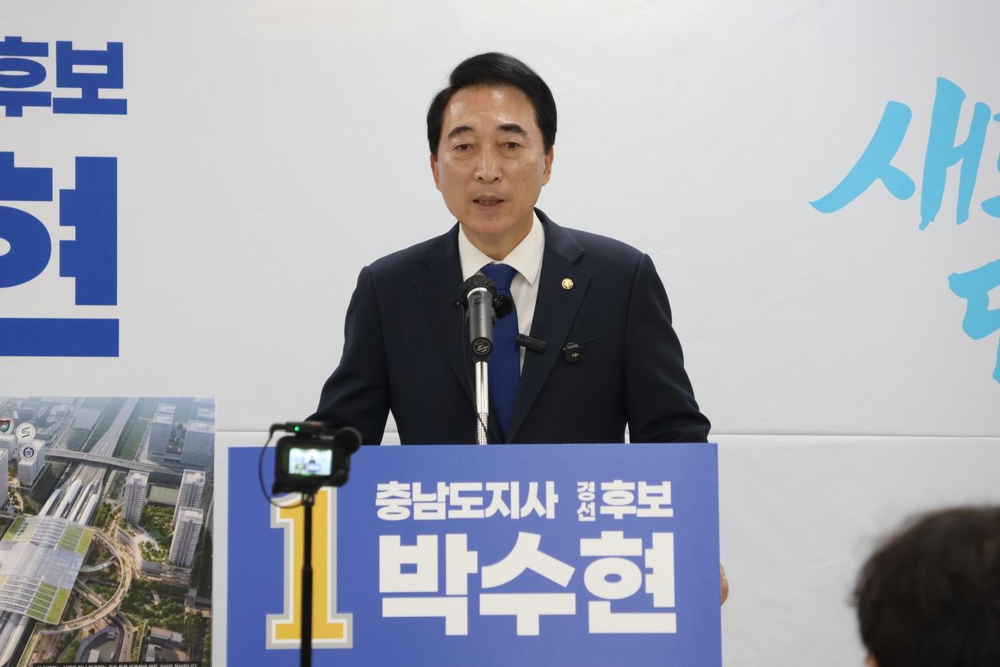 본문 이미지 - 박수현 민주당 충남지사 후보.(선거캠프 제공. 재판매 및 DB금지)/뉴스1