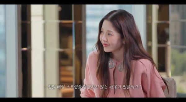 본문 이미지 - 유튜브 채널 '고현정' 캡처