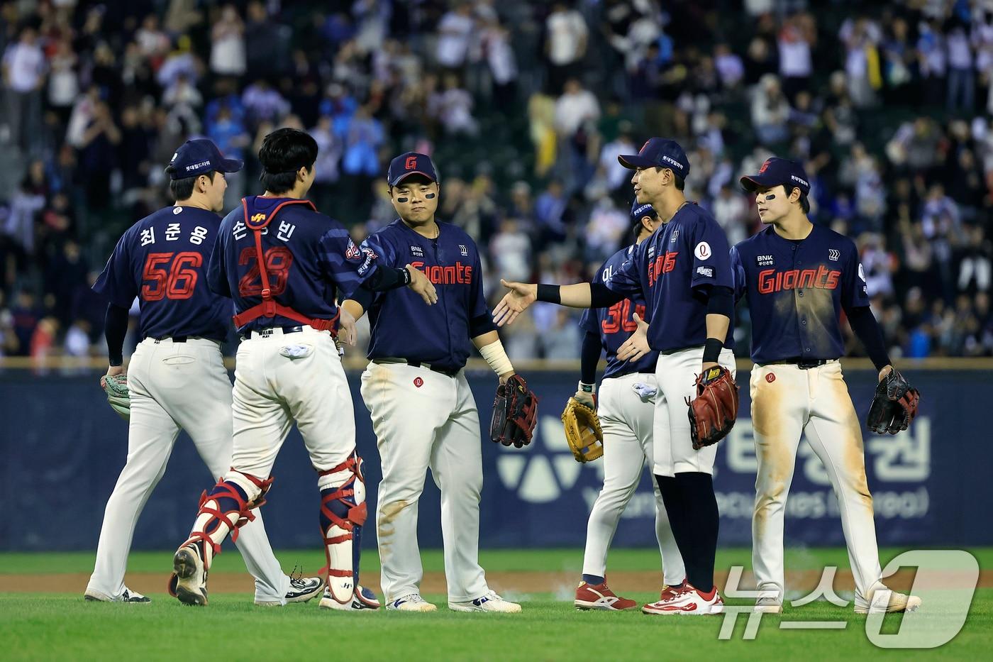 본문 이미지 - 롯데 자이언츠 선수들. 2026.4.15 ⓒ 뉴스1 박정호 기자