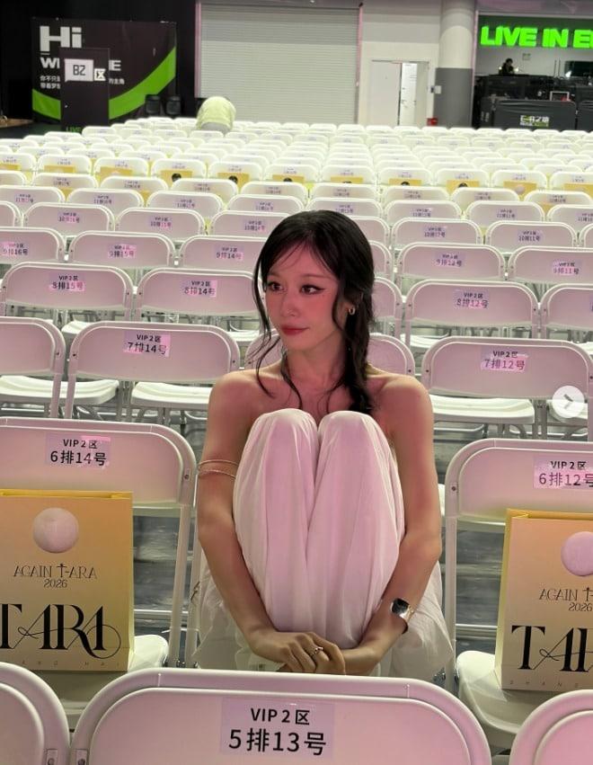 본문 이미지 - 지연 인스타그램