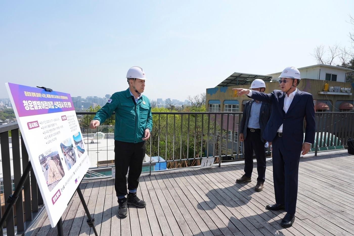 본문 이미지 - 현장점검(종로구 제공)