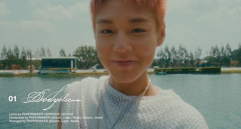 본문 이미지 - 박지훈(YY엔터테인먼트 제공)