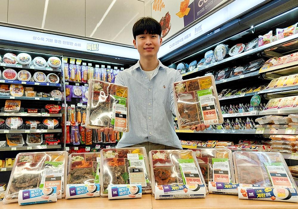 본문 이미지 - (BGF리테일 제공)